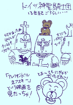 ANThltXL[