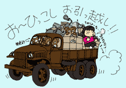 ܂܂z`
