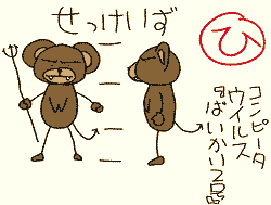 ݌v}
