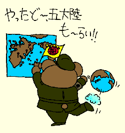 T嗤eI
