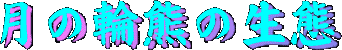 ط