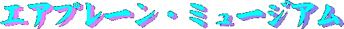 N}̑fޏW